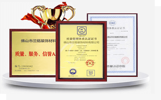 專業的生產管理團隊